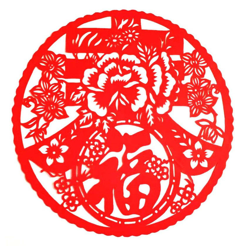 诗颂春辉五金企业店