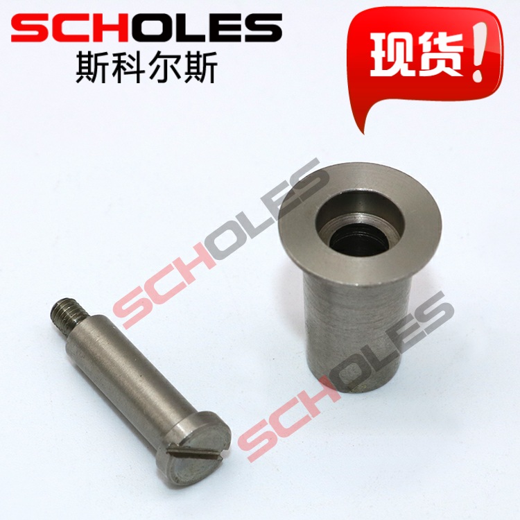 SMT Applier Pneumatic Flying Dada Accessories SMN1216mm guide with wheel pin screw J70652598A