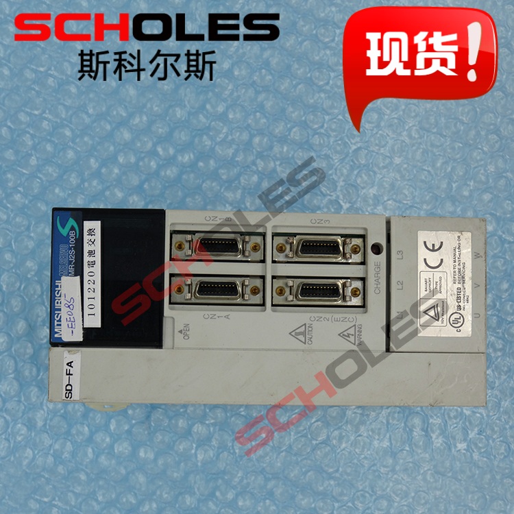 SMT placement machine accessories CM402CM602 Y-axis driver MR-J2S-100B-EE085