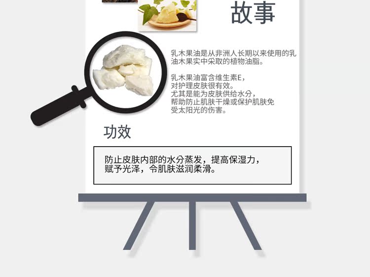 Hàn Quốc Shea Butter Repair Hand Mask Găng tay Chăm sóc làm trắng Giữ ẩm Khử ẩm Fine Line Hand Moisturising Smooth kem bôi tay của nga