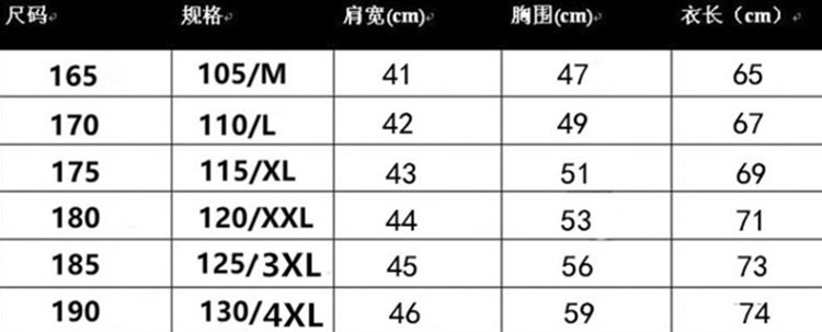 Áo len nam mùa đông cộng với áo len dày nhung ấm áp áo sơ mi nam trẻ trung cổ tròn in áo len dệt kim cardigan nam