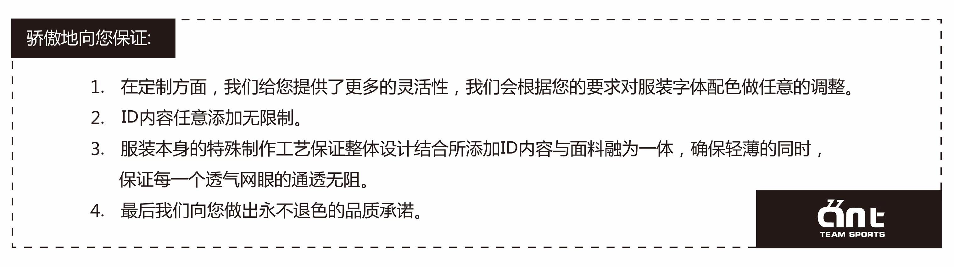 survêtement sport - Ref 563684 Image 4