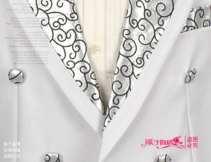 Costume homme pour Quatre saisons - Ref 1579552 Image 19