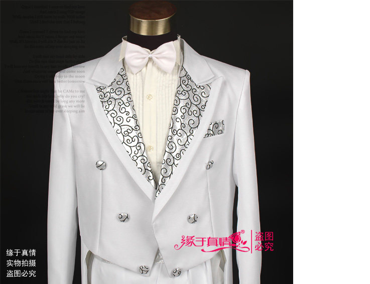 Costume homme pour Quatre saisons - Ref 1579552 Image 18