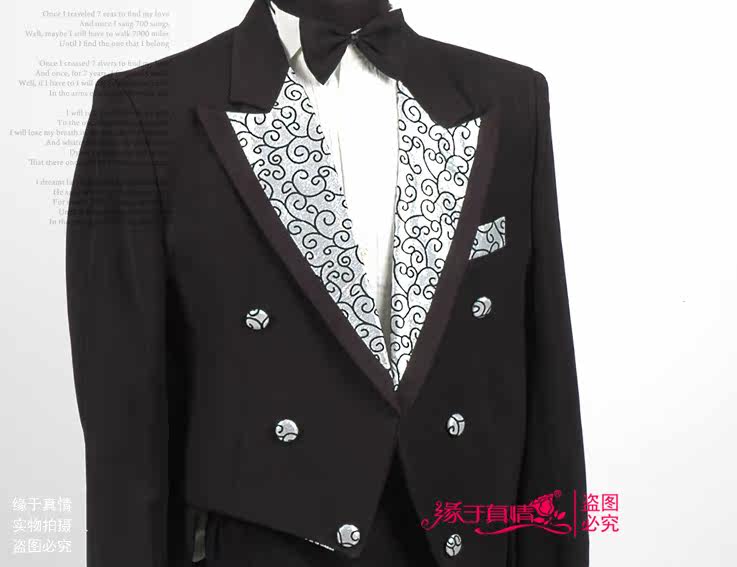 Costume homme pour Quatre saisons - Ref 1579552 Image 14