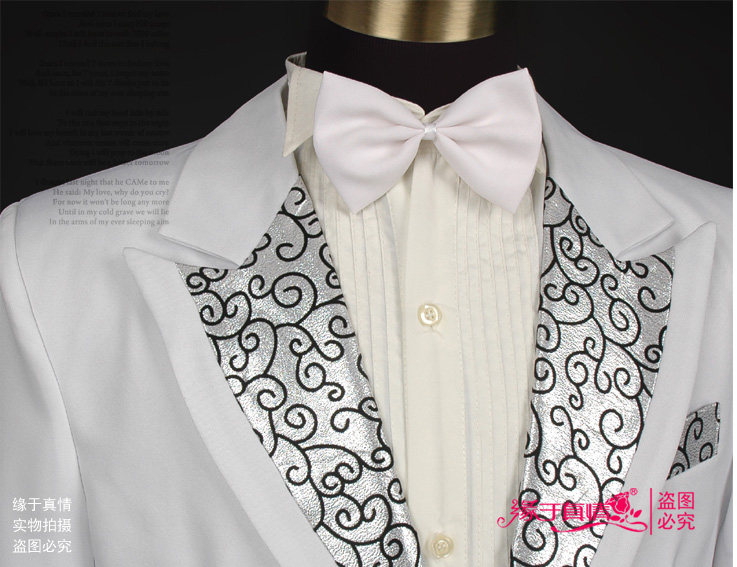 Costume homme pour Quatre saisons - Ref 1579552 Image 23