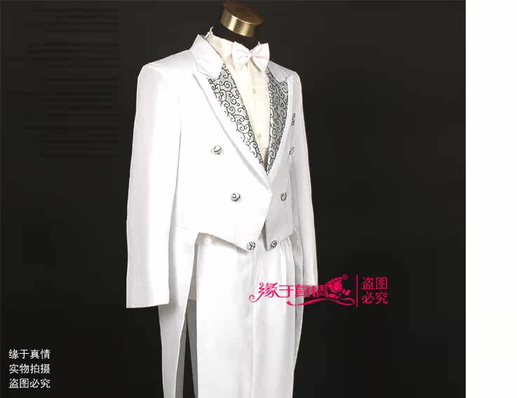 Costume homme pour Quatre saisons - Ref 1579552 Image 20