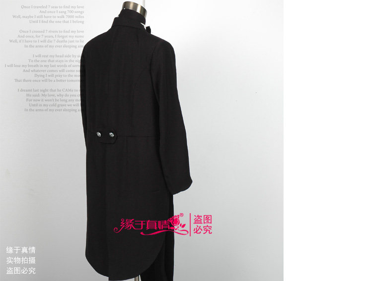 Costume homme pour Quatre saisons - Ref 1579552 Image 15