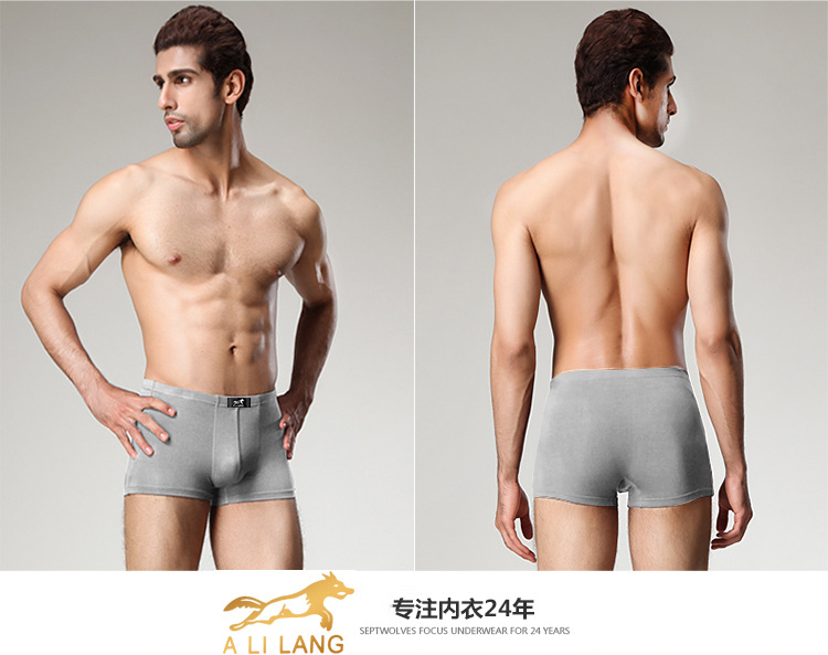 3 hộp quà Một con gấu trúc Đàn ông phương thức U lồi mid-mid quần lót thoáng khí quần lót nữ cotton