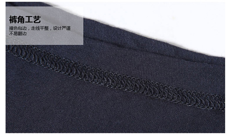 3 hộp quà Một con gấu trúc Đàn ông phương thức U lồi mid-mid quần lót thoáng khí quần lót nữ cotton