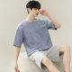 Summer Men's Pajamas Modal Cotton Silk Men's Ice Silk Men's Large Size Teen Net Red Style Homewear Summer