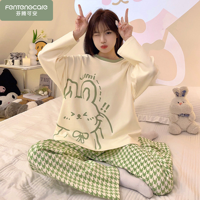 Fenteng Ke'An Long-Sleeved Long Pants Pajamas for Women, Spring and Autumn Style, Pure Cotton, Girls' Junior High School Student Loungewear, 2026 New Model