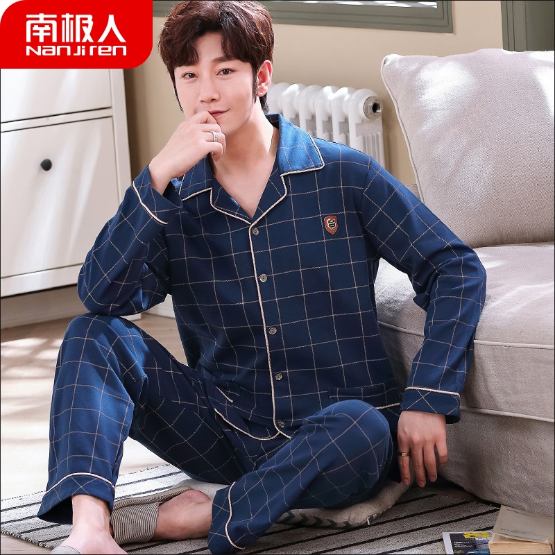 South Pole men's men's sleepwear men's spring and autumn long sleeves pure cotton Increase code thin-style cardiovert suit All cotton Home Suits Summer