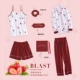 Bộ đồ ngủ dâu tây bảy mảnh cotton mùa hè dài tay mùa xuân và mùa thu đông Sinh viên Hàn Quốc tươi có thể mặc một bộ đồ phục vụ tại nhà