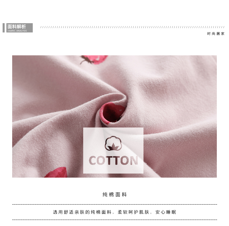Bộ đồ ngủ dâu tây bảy mảnh cotton mùa hè dài tay mùa xuân và mùa thu đông Sinh viên Hàn Quốc tươi có thể mặc một bộ đồ phục vụ tại nhà những kiểu đồ bộ thun may