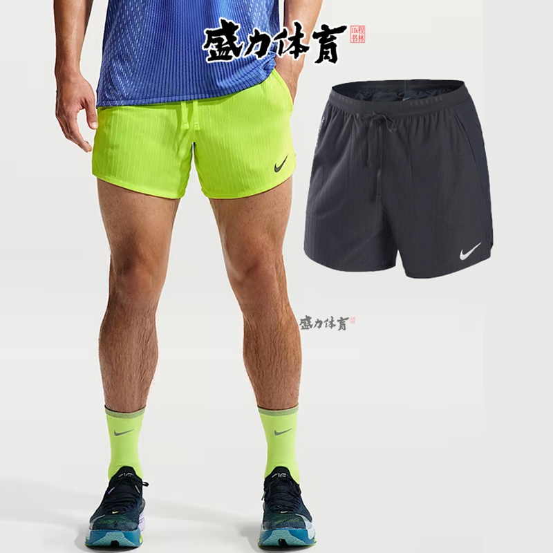 Nike Aero-Fit Men's Running Sports Quick-Drying Casual Shorts Im5133-010/702 Nike Aero-Fit Men's Running Sports Quick-Drying Casual Shorts Im5133-010/702