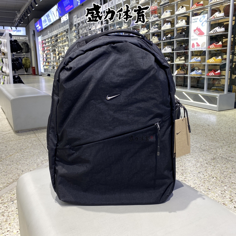 Nike Simple Backpack Aura Men's and Women's Fashion Backpack Student School Bag Hf7007-013/009/502 Nike Simple Backpack Aura Men's and Women's Fashion Backpack Student School Bag Hf7007-013/009/502
