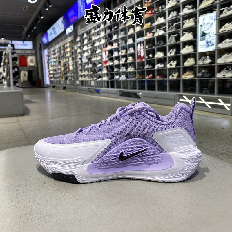 Nike Men's Basketball Shoes 2026 New Practical Training Shock-Absorbing Sneakers Ii2284-004/005/500 Nike Men's Basketball Shoes 2026 New Practical Training Shock-Absorbing Sneakers Ii2284-004/005/500
