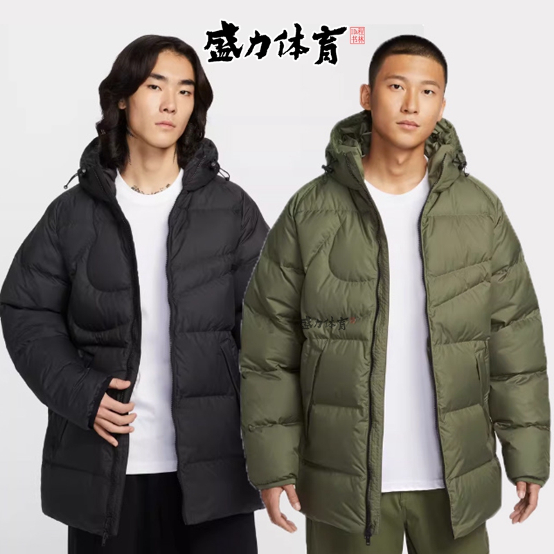 Nike Men's Mid-Length Warm Hooded down Jacket Outdoor down Coat Ih2378-010/222