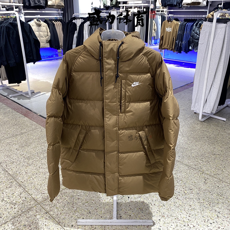 Nike Men's Mid-Length Water-Repellent Outdoor Hooded Warm down Jacket Coat Ib2974-010/235