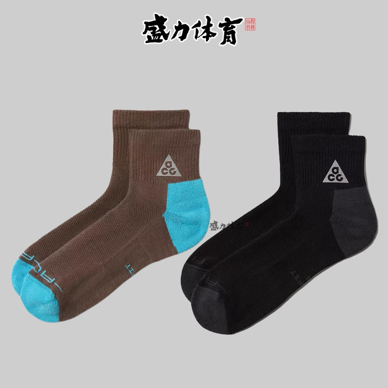 Nike Men's Socks and Women's Socks Acg Outdoor Sports Breathable Short Socks 1 Pair Ih8648-004/010 Nike Men's Socks and Women's Socks Acg Outdoor Sports Breathable Short Socks 1 Pair Ih8648-004/010