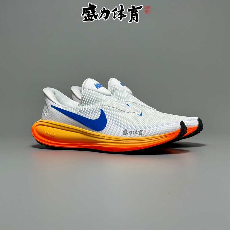 Nike Slip-On Shoes Revolution 8 Men's Lace-Free Running Shoes Hq2414-002/003