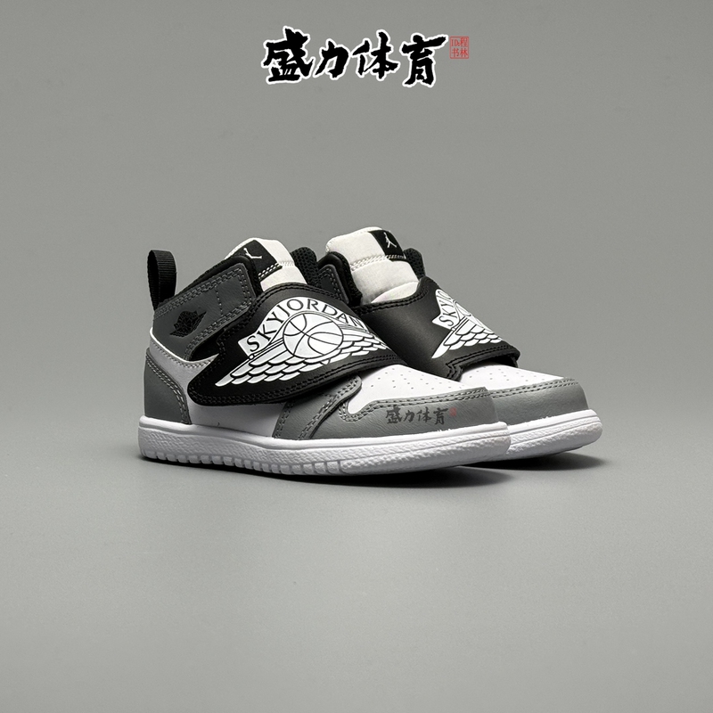 Nike Nike Children's Shoes Aj1 High-Top Kids' Velcro Sneakers Boys' and Girls' Sneakers Bq7197 Bq7196