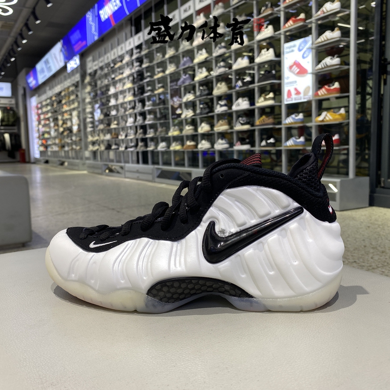 Nike Men's Shoes Foamposite Pine Green Spray Foam Pearl White Retro Basketball Shoes Hf0794-200/300