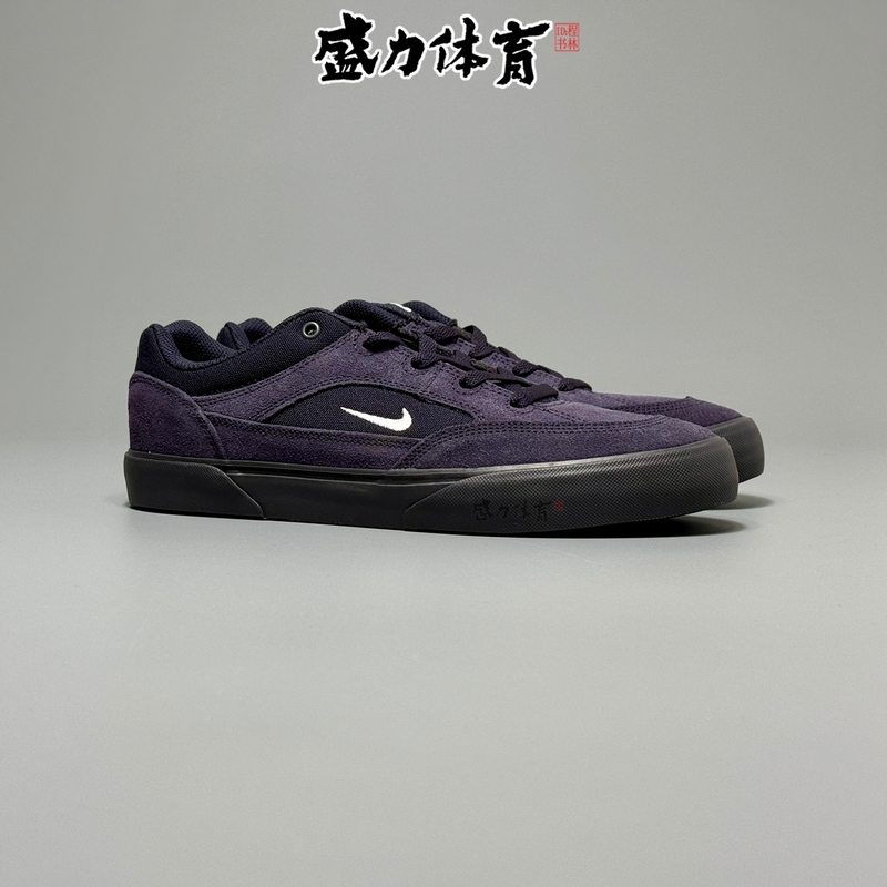 Nike Nike Men's Casual Sneakers Retro Casual Shoes Sb Malor Skateboard Shoes Fv6064-203/300/500 Nike Nike Men's Casual Sneakers Retro Casual Shoes Sb Malor Skateboard Shoes Fv6064-203/300/500