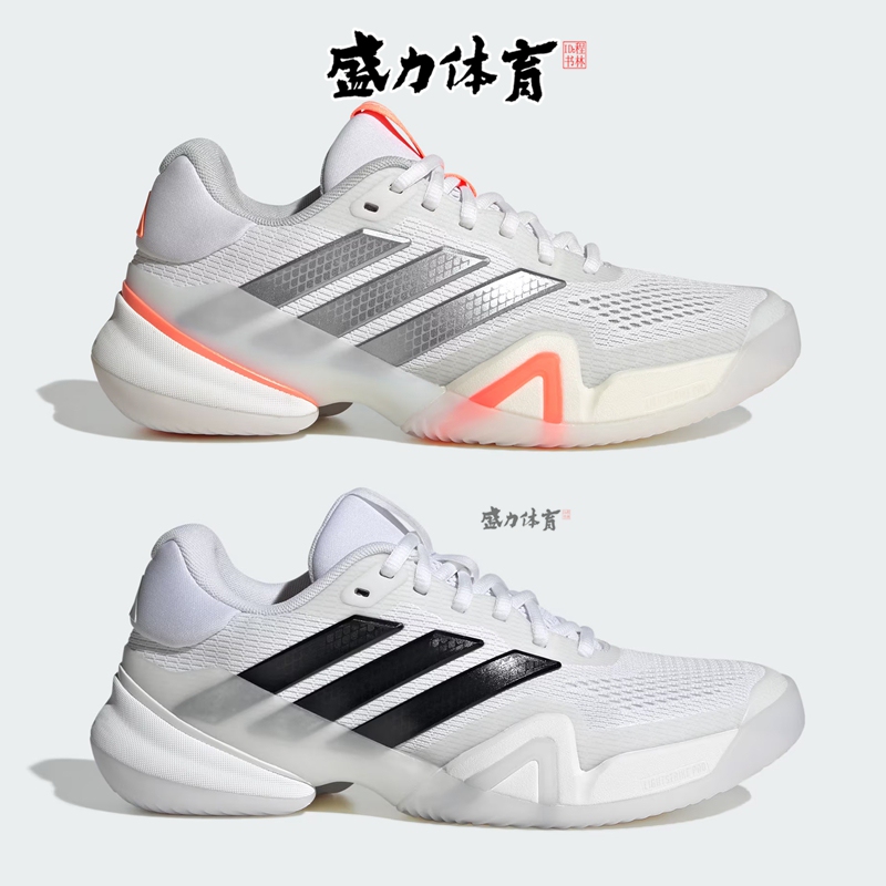 Adidas Barricade 14 Australian Open Grand Slam Men's and Women's Tennis Shoes Jr1765 Js1927 Adidas Barricade 14 Australian Open Grand Slam Men's and Women's Tennis Shoes Jr1765 Js1927