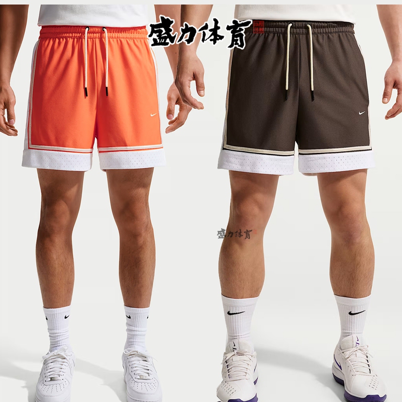 Nike Men's American Basketball Shorts Quick-Drying Sports Casual Shorts If1590-010/237
