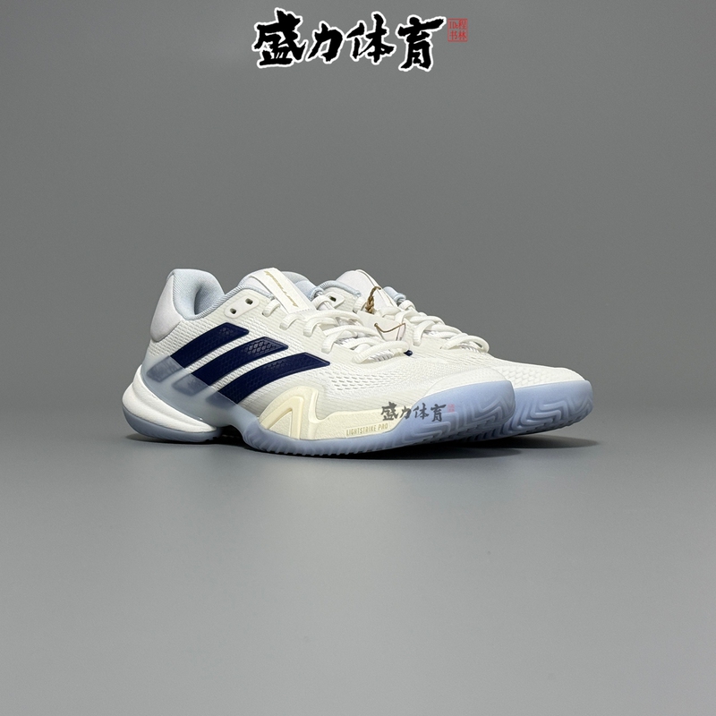 Adidas Women's Shoes Grand Slam Us Open Australian Open Tennis Shoes Barricade 14 Ice Blue Js4112