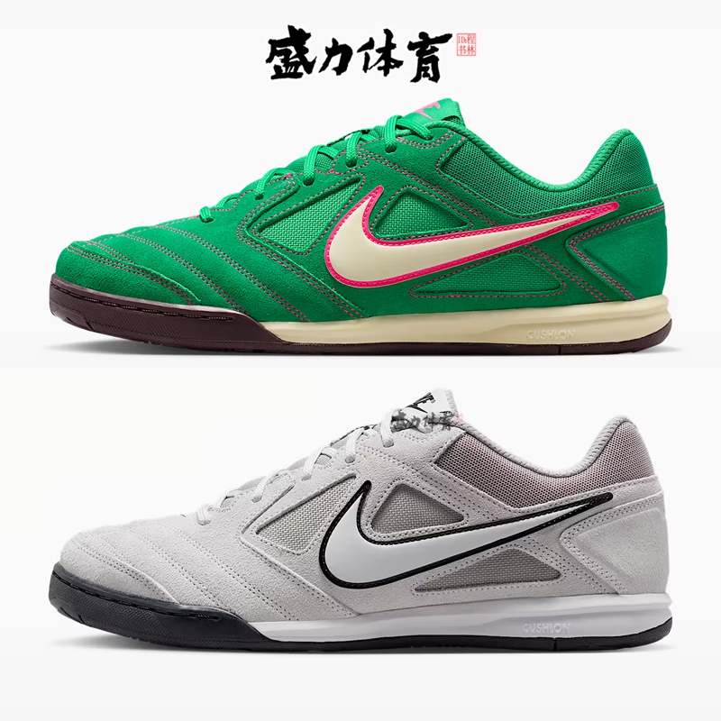 Nike Men's Shoes Gato Suede Retro Football Shoes Thin-Soled Casual Shoes Hq6020-002/006/007