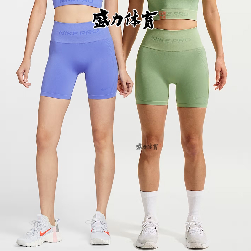 Nike Women's Pro Quick-Dry Short Tights High-Waist Shaping Cycling Shorts If1211-070/570 Nike Women's Pro Quick-Dry Short Tights High-Waist Shaping Cycling Shorts If1211-070/570
