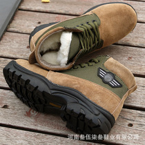  Winter 2019 mens cotton boots 20 cold boots Wool boots cold area allotment northeast big head cotton shoes snow boots camouflage