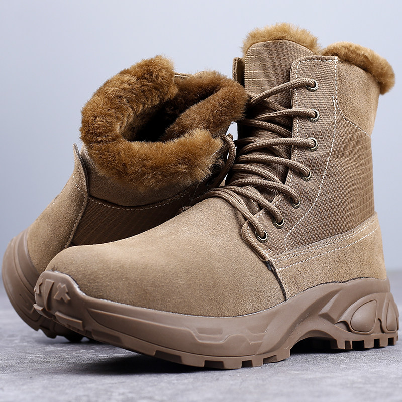 Snow boots men's winter fur one wool boots plus velvet warm high top cold-proof boots Northeast thickened big cotton shoes