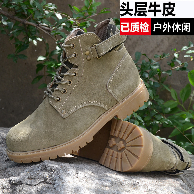 Martins men's leather women's boots tooling shoes British retro short boots lovers desert boots high shoes summer outdoor