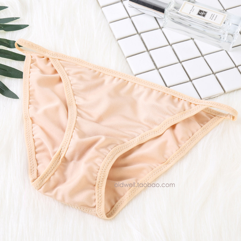 Japan Bikini Dingy Pants Seaside Swimming Special Anti-Walking Light Invisible Underpants Spa Swimsuit Triangle Inner Lap Pants