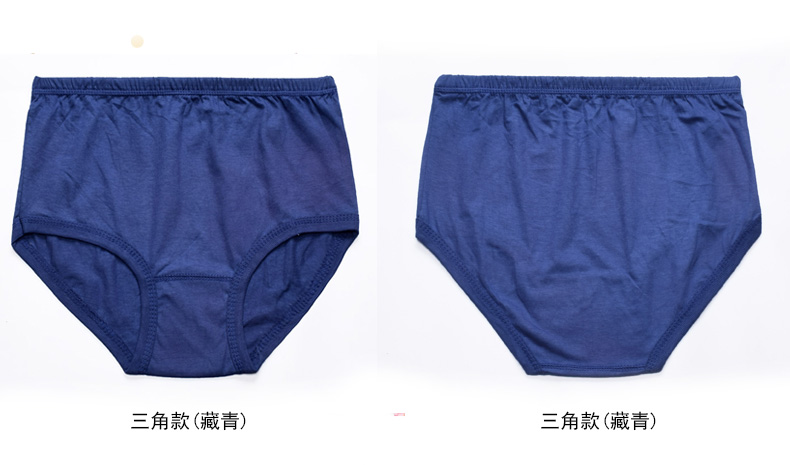 Trung niên và người già quần short cotton cộng với phân bón XL nam đồ lót boyshort lỏng cũ đầu lớn quần mùa hè