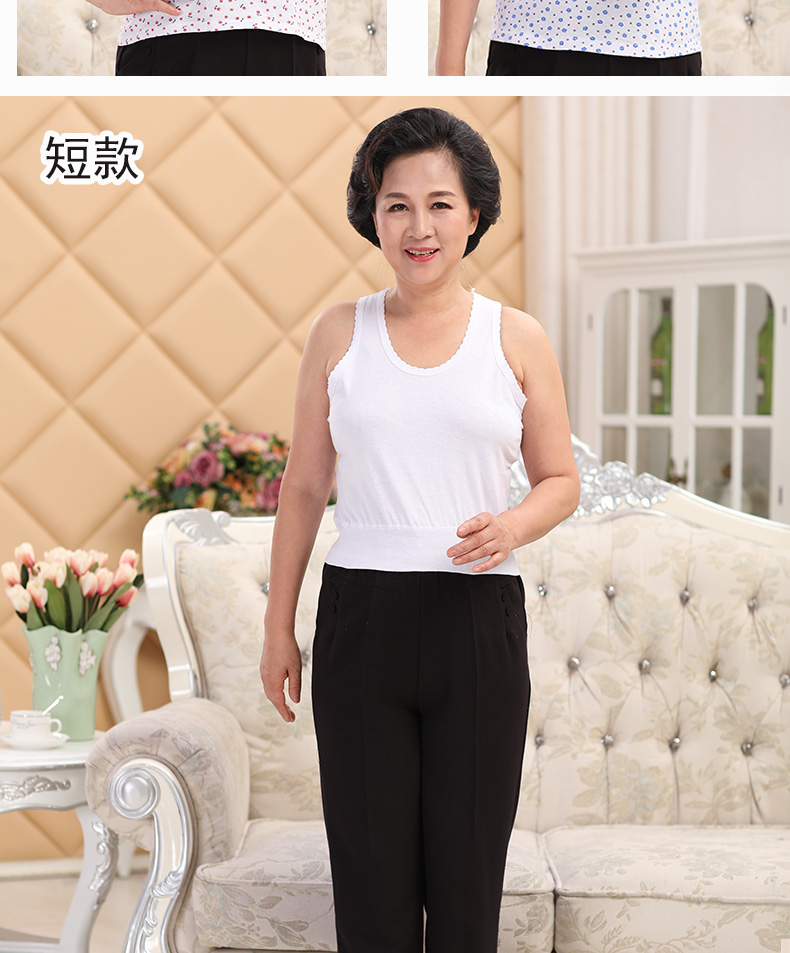 Trung niên và old-fashioned áo của phụ nữ bông đồ lót mẹ vest áo của phụ nữ mùa hè bà già lỏng không tay vest kích thước lớn