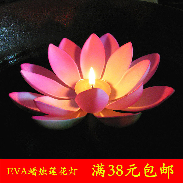 Factory direct environmental protection plastic lotus lamp River lamp water lamp lotus lamp high simulation EVA material with candle color full