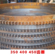 JZC350 400 450 tooth mixer Gear drum mixer gear ring one meter diameter 128 teeth 142 teeth