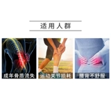 Витаминизированный мужской кальций для беременных, США, для среднего возраста