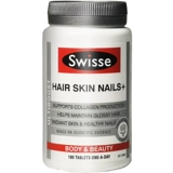 Австралийские таблетки коллагена 100 таблетки из кровавой апельсиновой эссенции по уходу за кожей доспехи нежная кожа питание