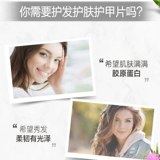 Австралийские таблетки коллагена 100 таблетки из кровавой апельсиновой эссенции по уходу за кожей доспехи нежная кожа питание