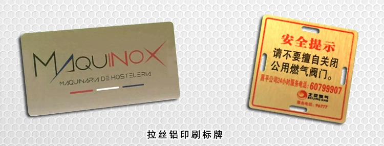 Dấu hiệu tùy chỉnh thiết bị máy nhôm dấu hiệu ăn mòn thép không gỉ dấu hiệu đồ nội thất kim loại dấu hiệu tùy chỉnh va chạm nhôm - Thiết bị đóng gói / Dấu hiệu & Thiết bị bản tên nhân viên