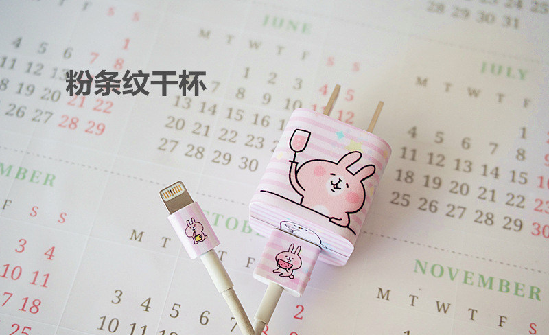 Autocollant pour téléphone portable - Ref 1368378 Image 13