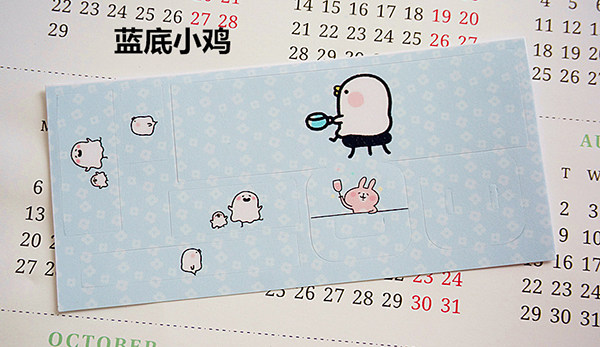 Autocollant pour téléphone portable - Ref 1368378 Image 10