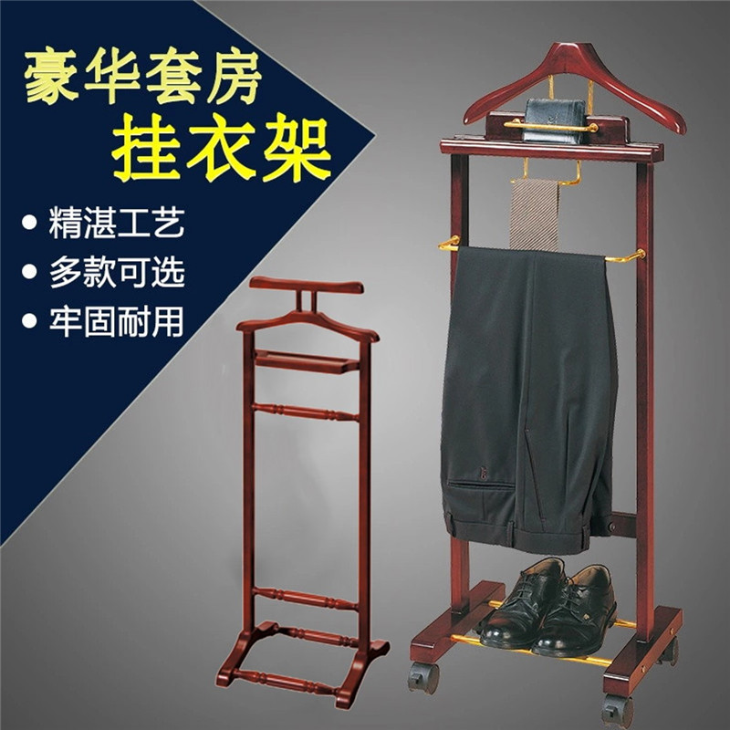 Fenghe solid wood one-piece clothes hat rack floor style minimalist office living-room bedroom wood hanging hanger double-lever belt wheel