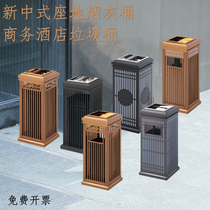 Indoor stainless steel new Chinese style ash barrel commercial square hotel lobby elevator entrance high-end smoke-extinguishing trash can
